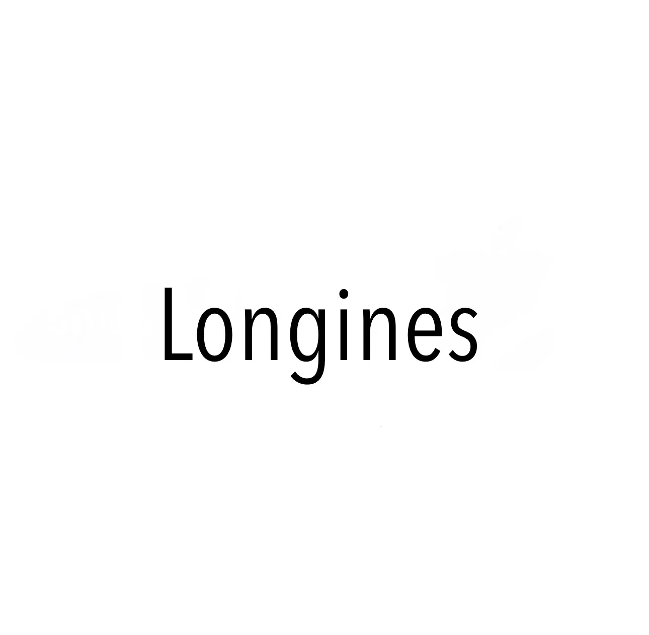 لونژین