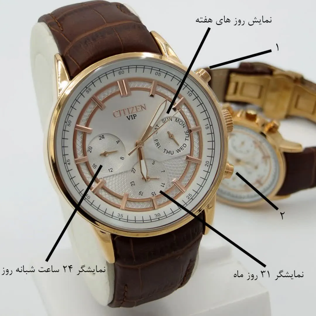 مشخصات تقویم ساعت مردانه بند چرمی سه موتوره 