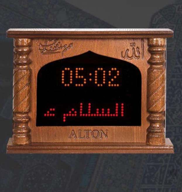 ساعت دیواری برای مسجد دیجیتالی چوبی