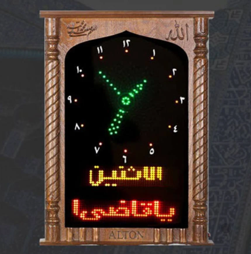 ساعت دیواری برای مسجد هوشمند