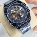 ساعت فرنچ کانکشن سه موتوره