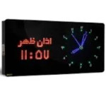 ساعت دیواری اذان گو ابعاد 78 در 45