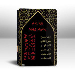 ساعت دیواری اذان گو ابعاد 35 در 35