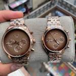 ساعت صفحه قهوه ای ست