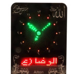 ساعت اذان گو با قابلیت اتصال به آمپلی فایر