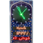 ساعت اذان گو با قابلیت پخش اتوماتیک اذان