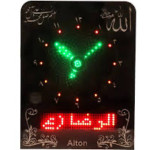 ساعت اذان گو عمودی