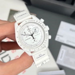 ساعت سفید صفحه سفید