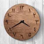 ساعت دیواری اعداد فارسی