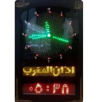 ساعت دیواری اذان گو بر اساس قابلیت