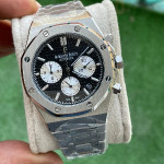 ساعت سه موتوره بند حصیری