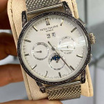 ساعت پتک فیلیپ بند حصیری