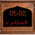 ساعت اذان گو تک ردیفه