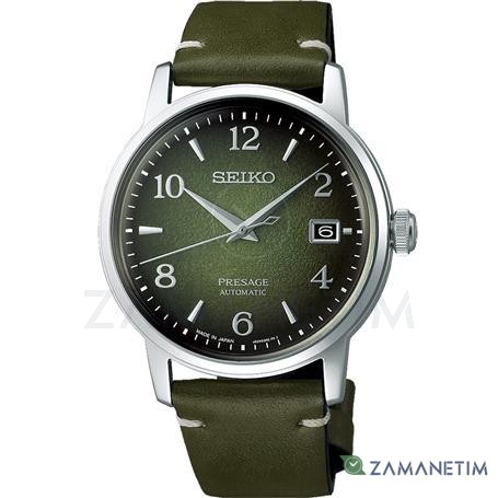ساعت سیکو srpf41j1