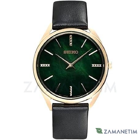 ساعت سیکو swr068p1