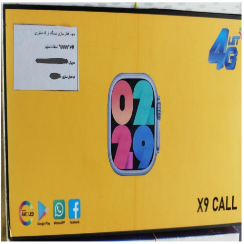 ساعت هوشمند سیم کارت خور مدل x9 call