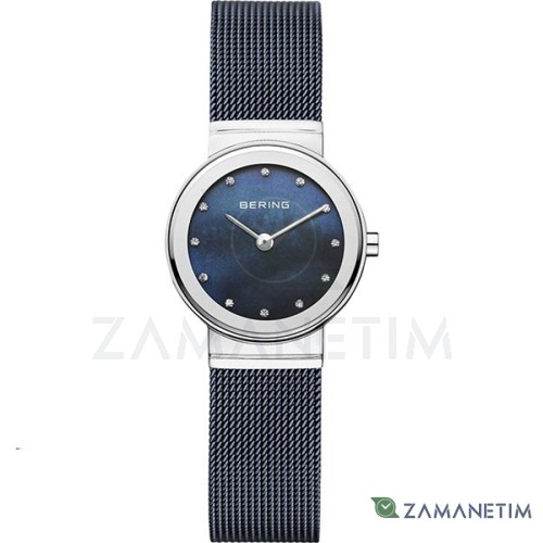 ساعت برینگ b10126-307