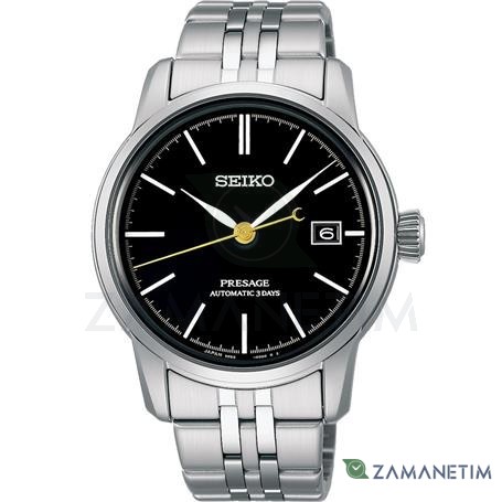 ساعت سیکو sarx107