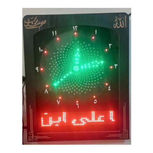 ساعت اذان گو ابعاد 40 در 50 مدل c5161