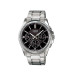 ساعت مردانه کاسیو مدل CASIO-MTP-1375D-1AV