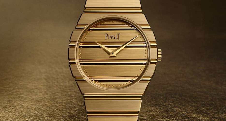 تعمیرات ساعت پیاژه