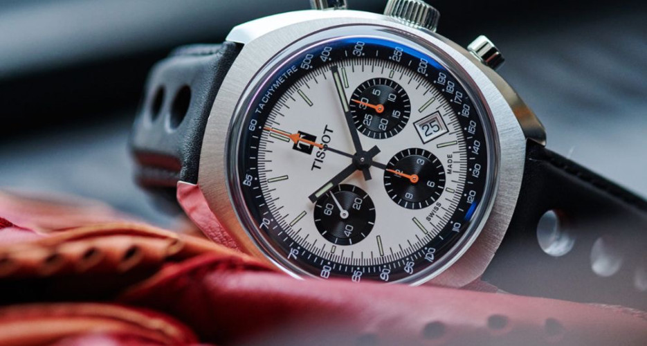 تعمیرات ساعت تیسوت هریتج